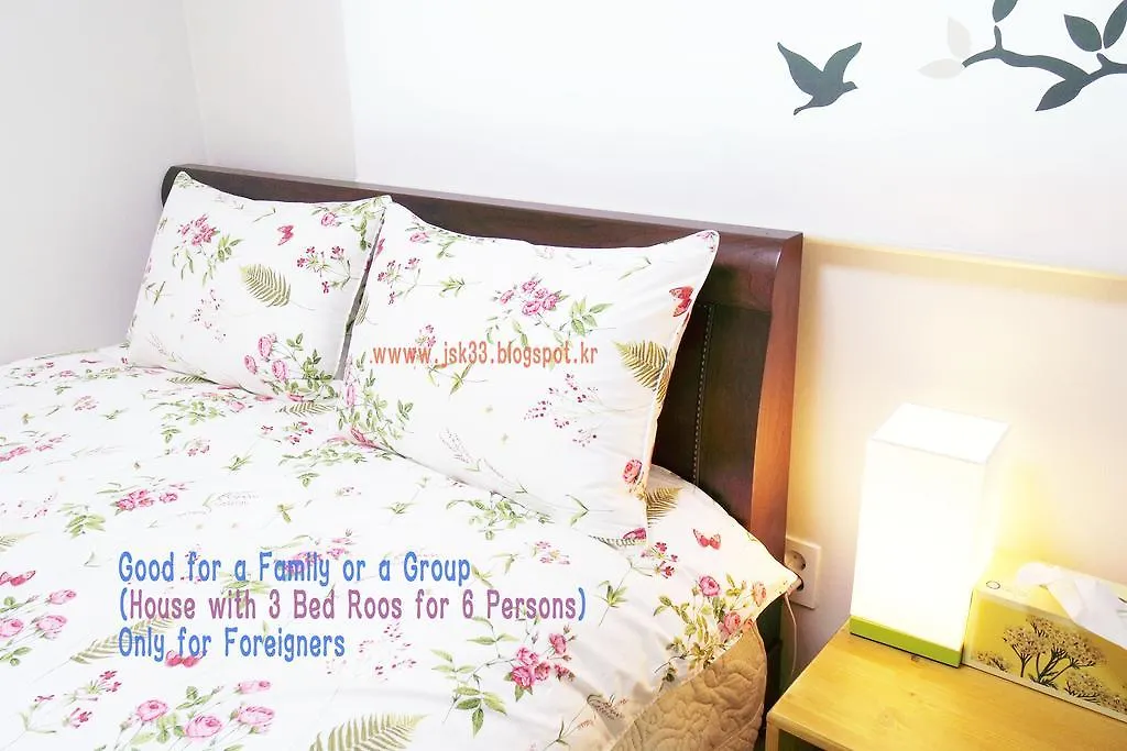 Comfortable As Your Home - Js House ソウル特別市