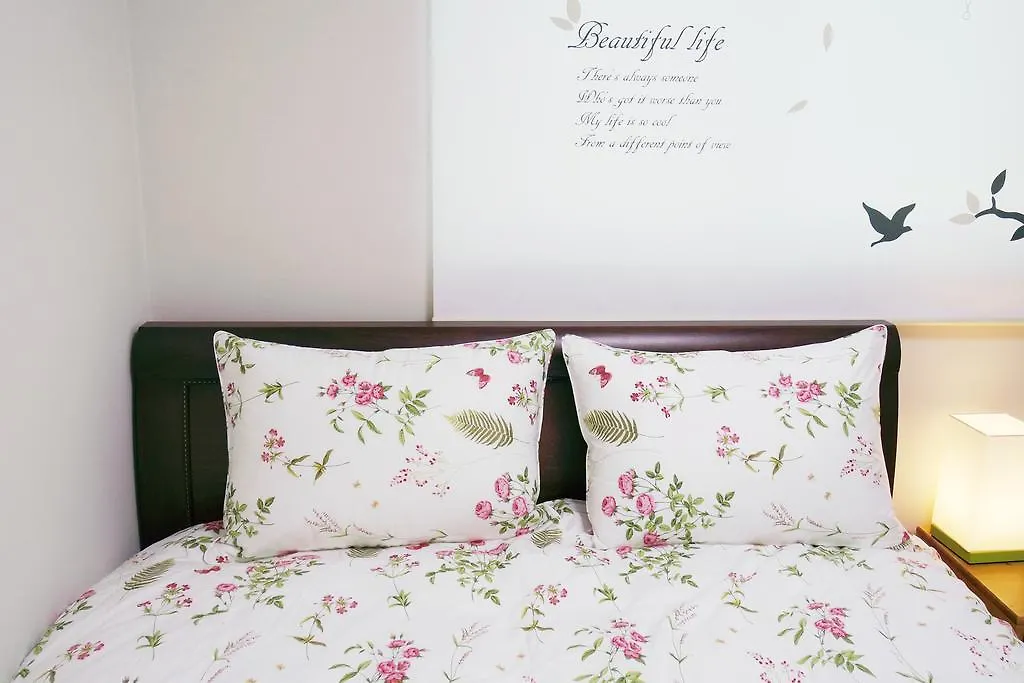 Comfortable As Your Home - Js House ソウル特別市